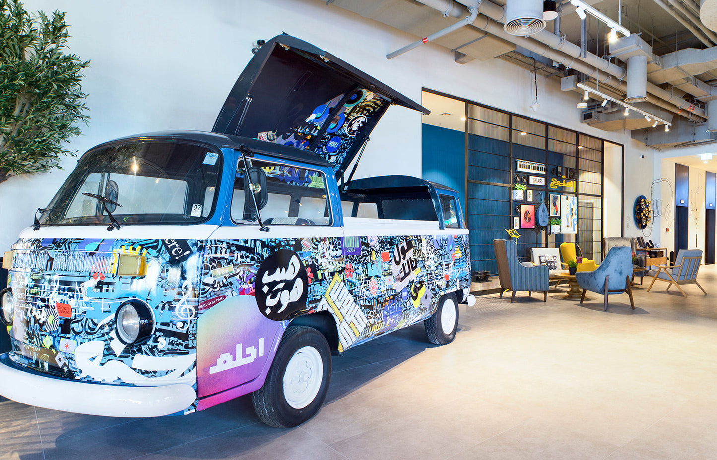 Rove Hotel City Walk - 19th Nov