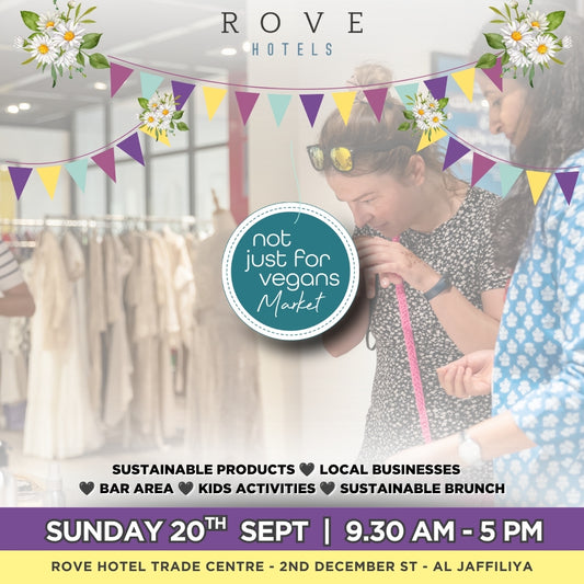 Rove Hotel - Trade Centre Aug'26
