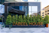 Zabeel House Sunday 25th June