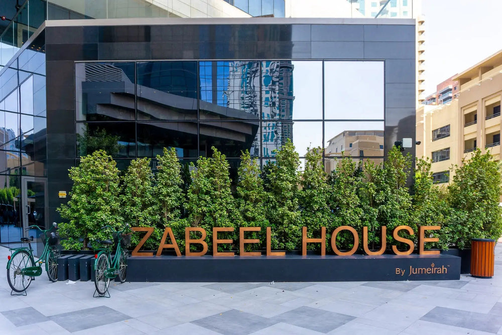 Zabeel House The Greens Hotel Sunday 25th June