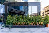 Zabeel House The Greens Hotel 25th Sept-2022